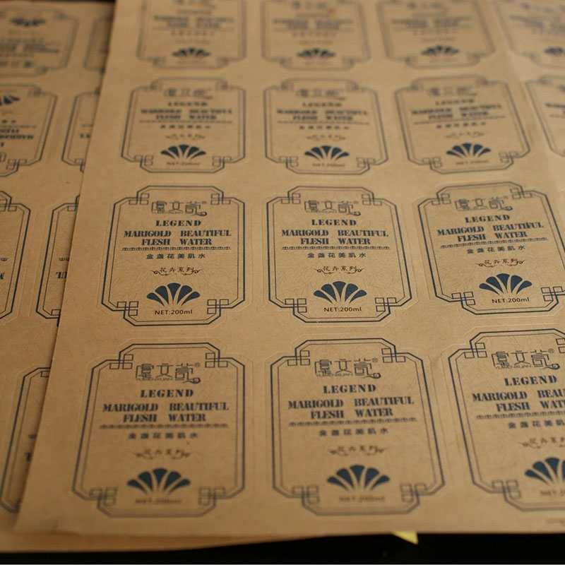 牛皮纸珠宝标签纸