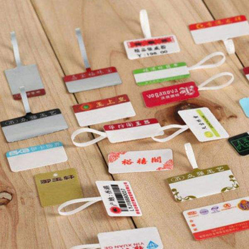 牛皮纸珠宝标签纸