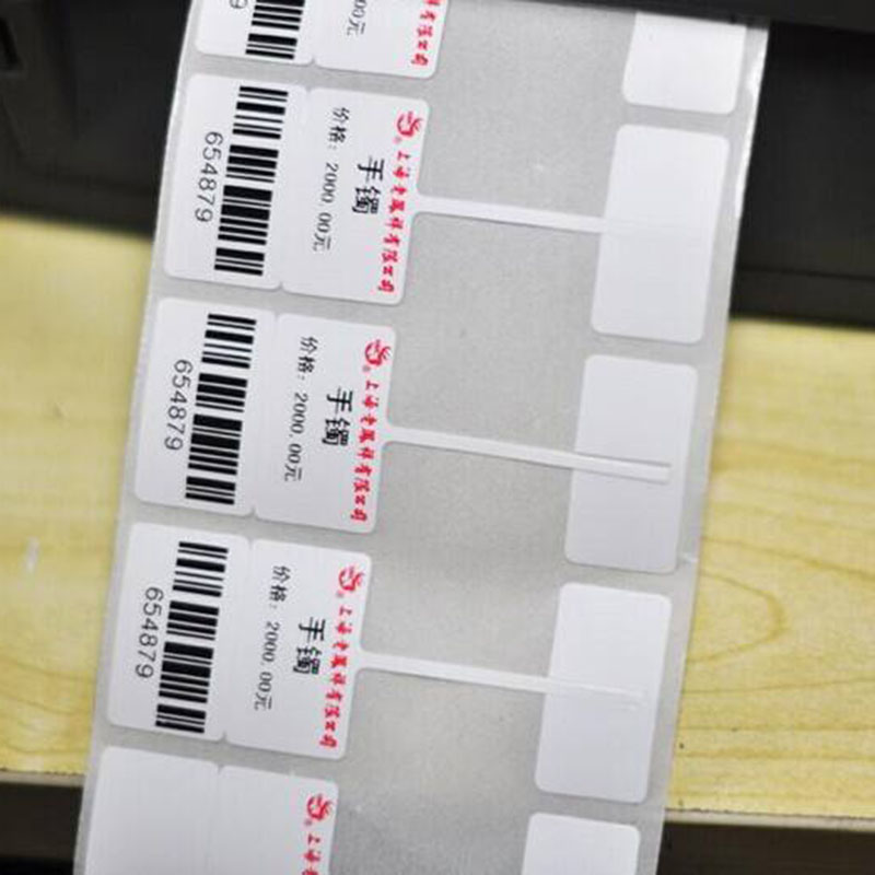 热敏打印珠宝标签纸