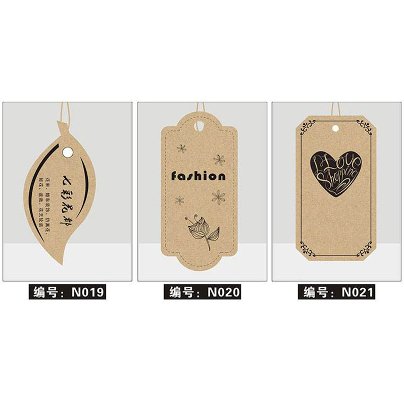 牛皮纸吊牌吊卡标签