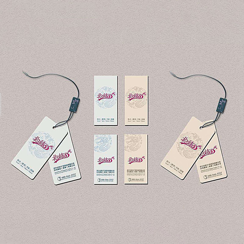 吊牌吊卡标签
