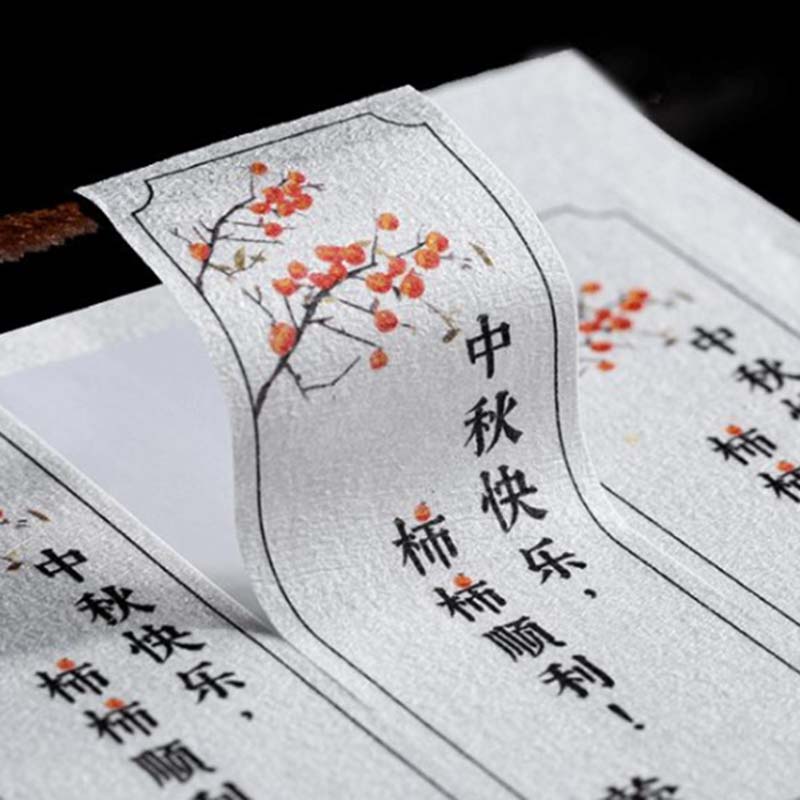 白色纯棉纸/白底纸