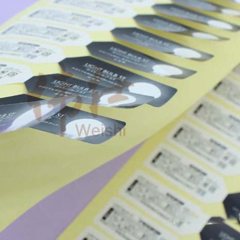 玻卡间隔胶/黄底纸