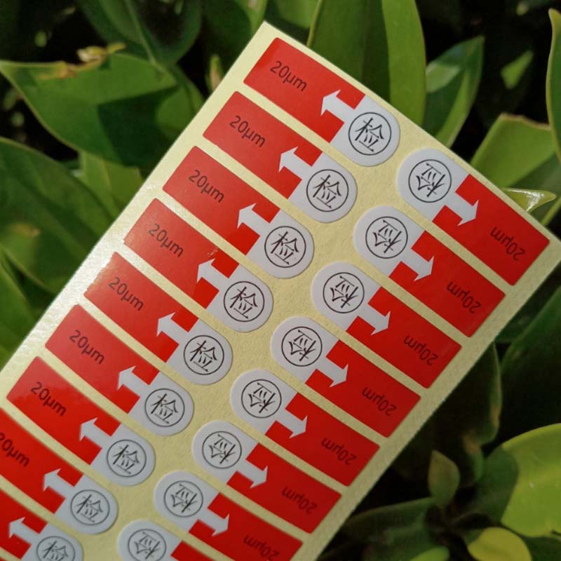 玻卡间隔胶/黄底纸