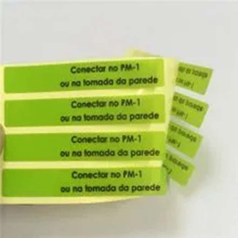 玻卡间隔胶/黄底纸