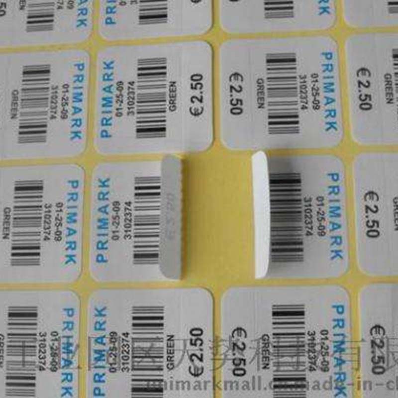 玻卡间隔胶/黄底纸