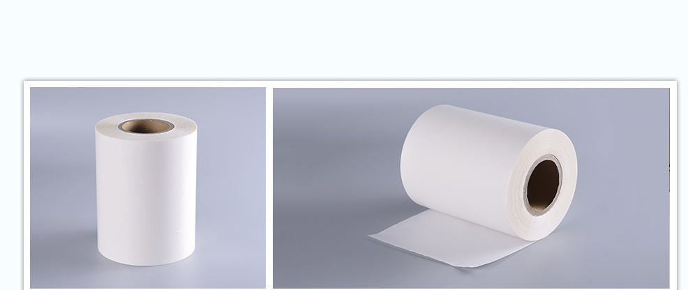 合成纸BOPP/拉辛纸